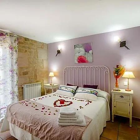 Inn Posada Las Tres Mentiras De Santillana Del Mar 2*