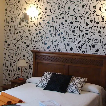 Värdshus Tres Mentiras De Santillana Del Mar 2*